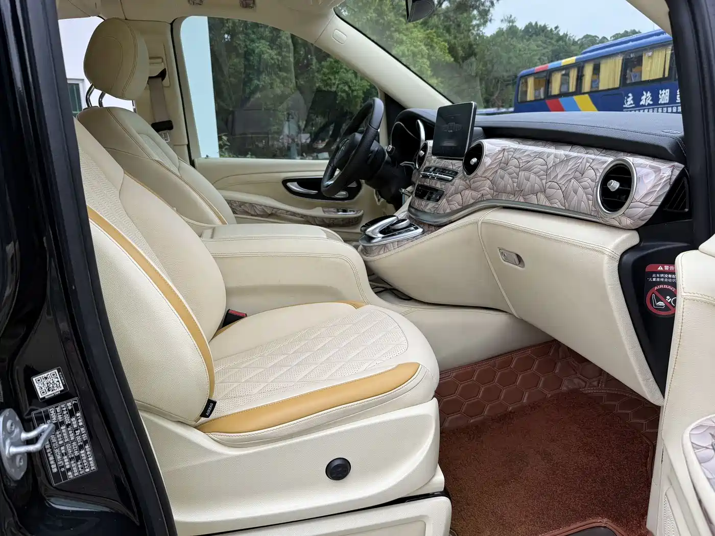 Mercedes-Benz V-Class 2018 V 260 L Premium Long Wheelbase Edition China VI фото 10