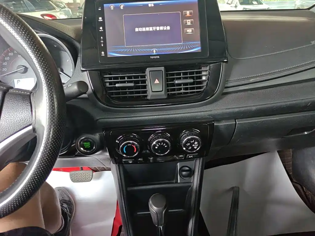 Toyota Vios 2023 2022 1.5L 20th Anniversary Edition
