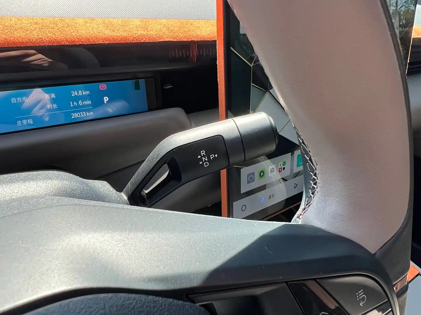 Lynk & Co Z10 2024 2025 71kWh 602km RWD Pro