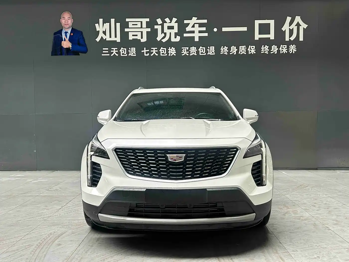 CADILLAC XT4