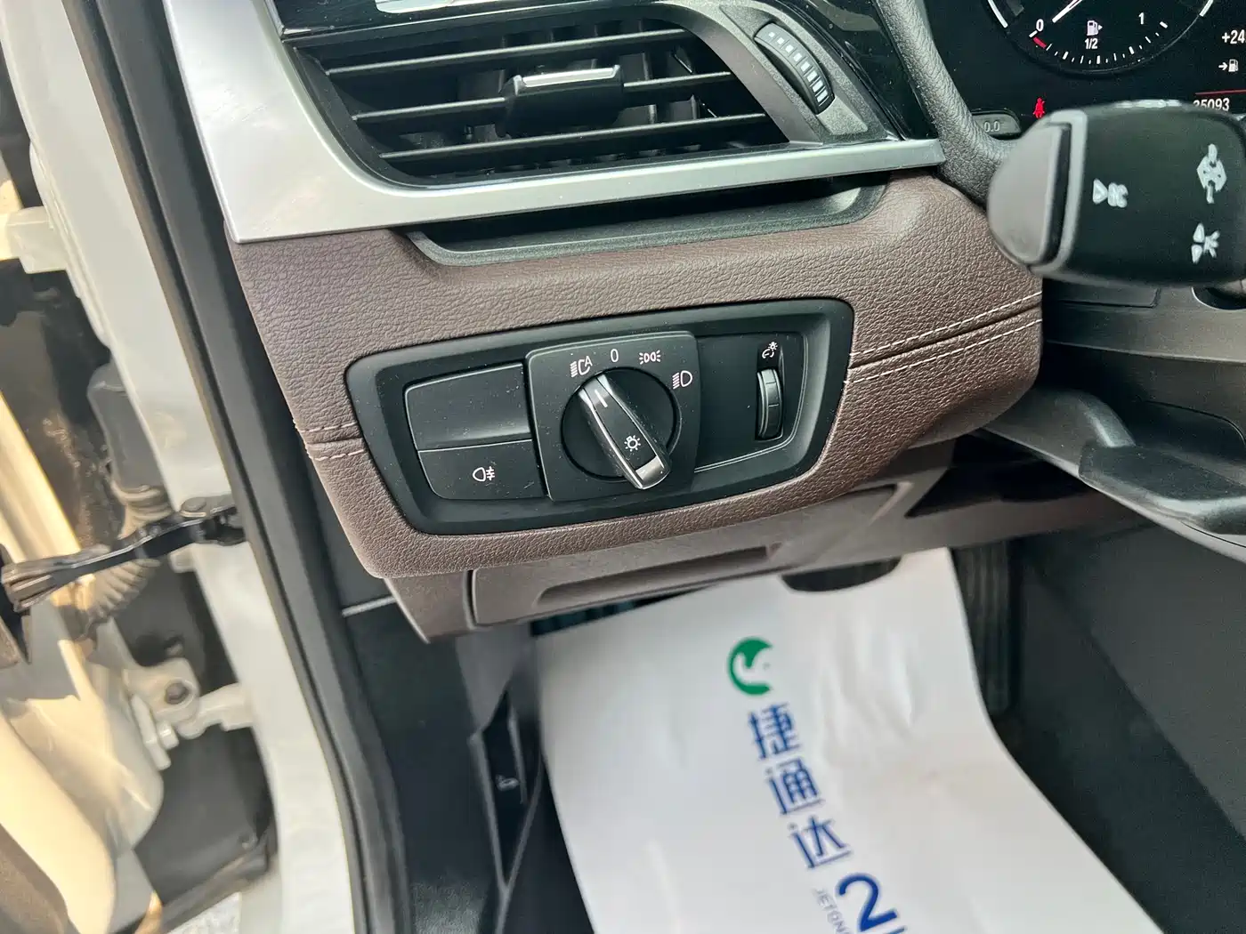 BMW X2 2021 sDrive25i M Sport Package фото 23