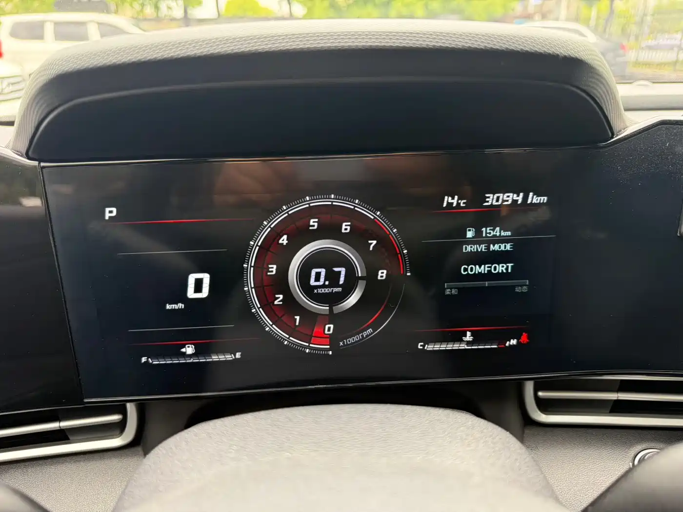 MODERN ELANTRA