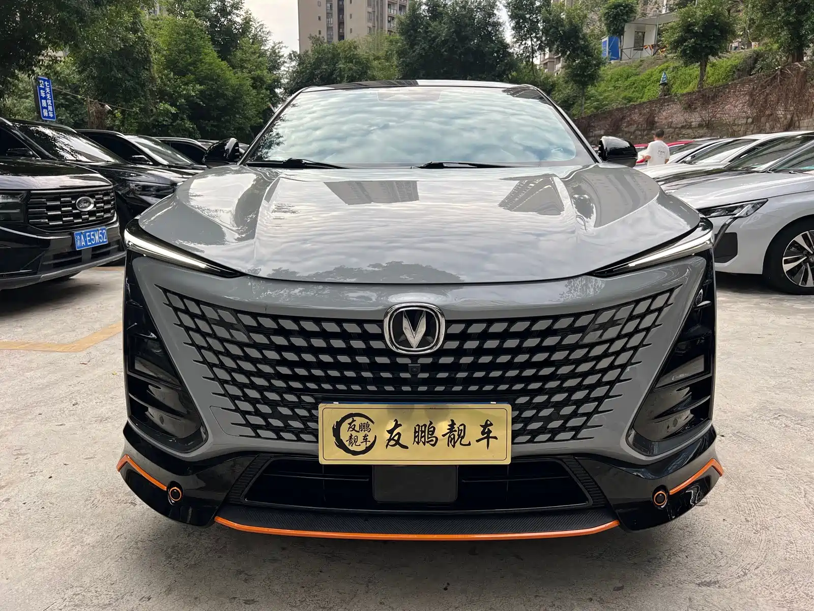 Photo 2 - Changan UNI-T