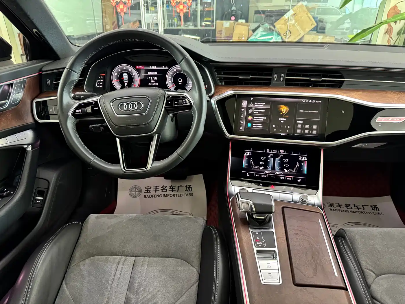 Audi A6L 2023 45 TFSI quattro Premium Dynamic фото 10