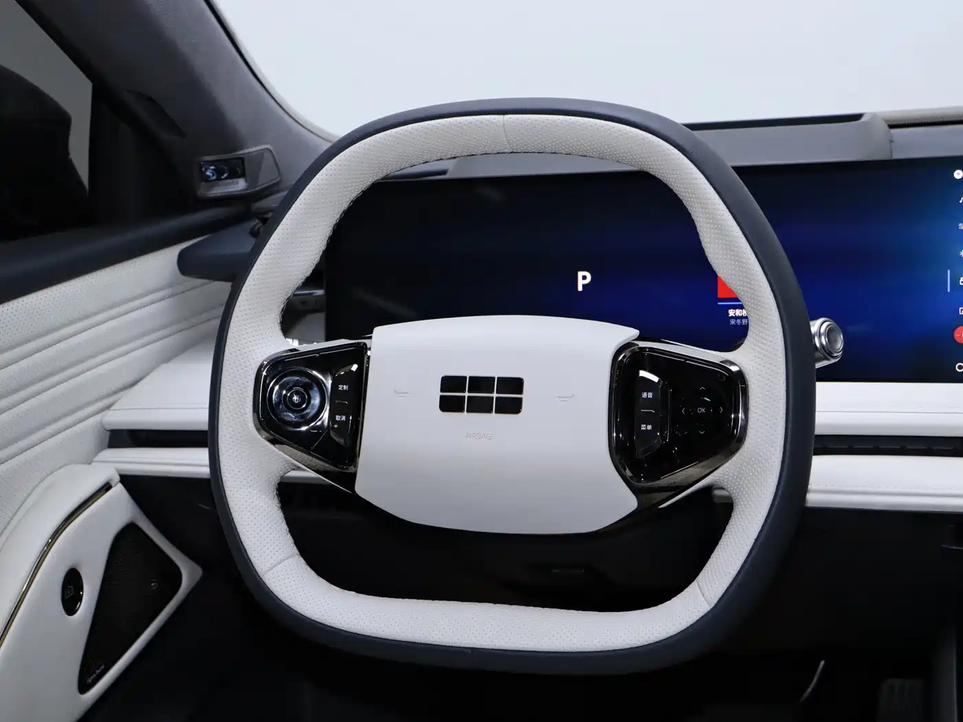 GEELY GALAXY GALAXY E8