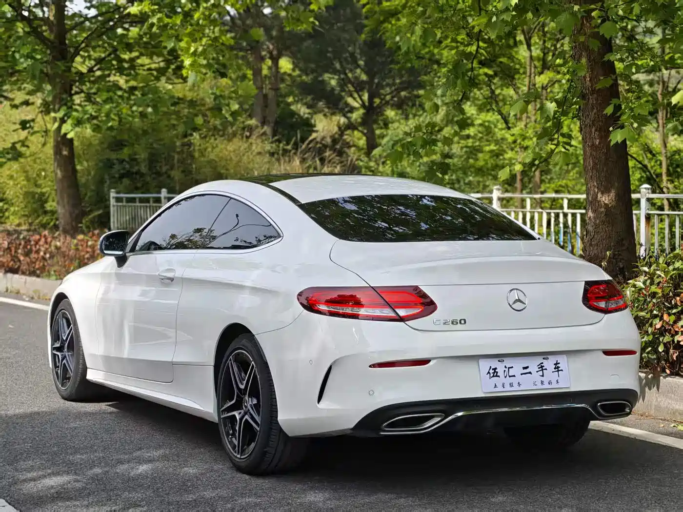 Mercedes-Benz C-Class (Import) 2019 C 260 Coupe фото 11