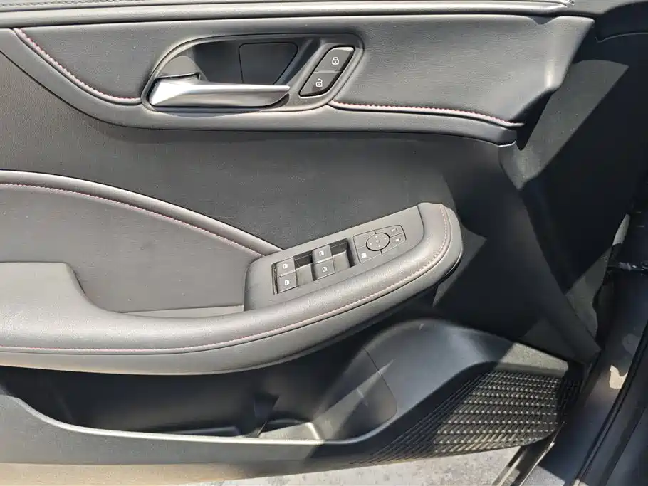 ROEWE I5