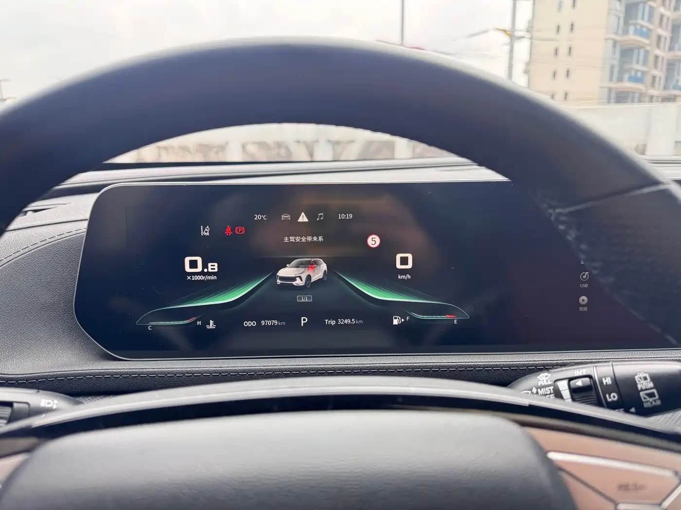 DONGFENG POPULAR T5 EVO