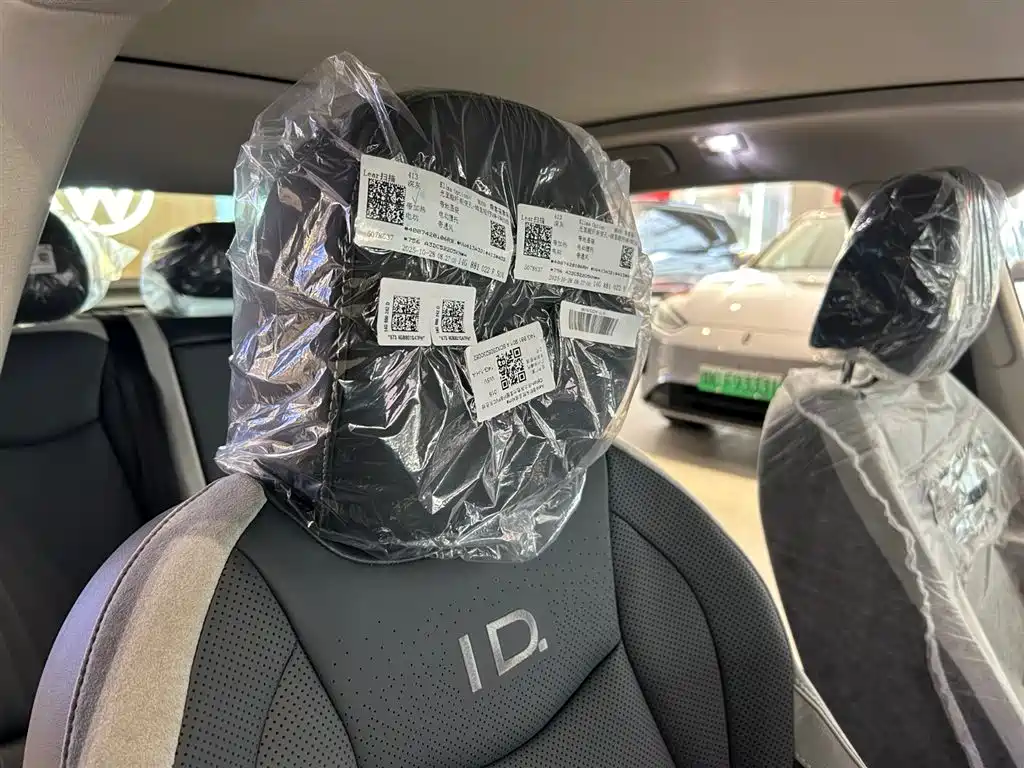 VOLKSWAGEN ID.7 VIZZION