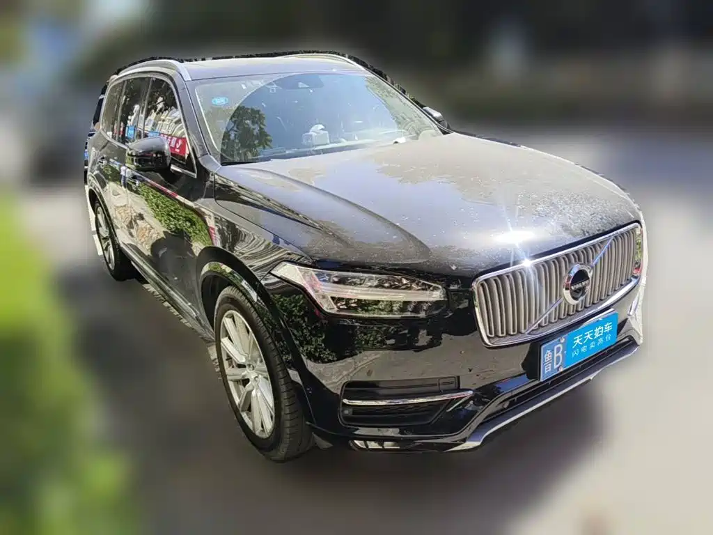 Photo 3 - Volvo XC90