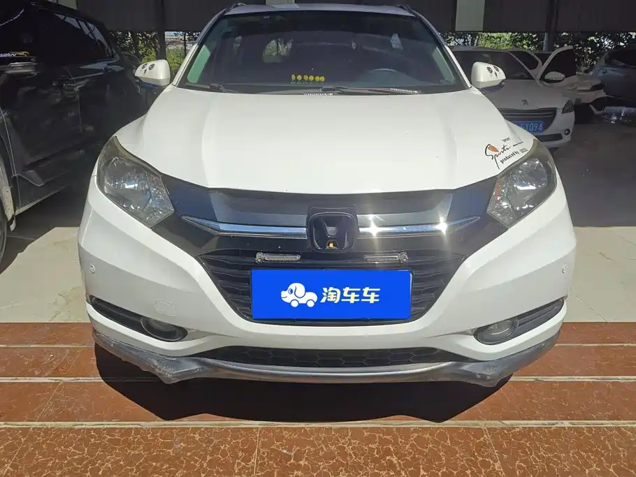 Photo 2 - Honda Vezel