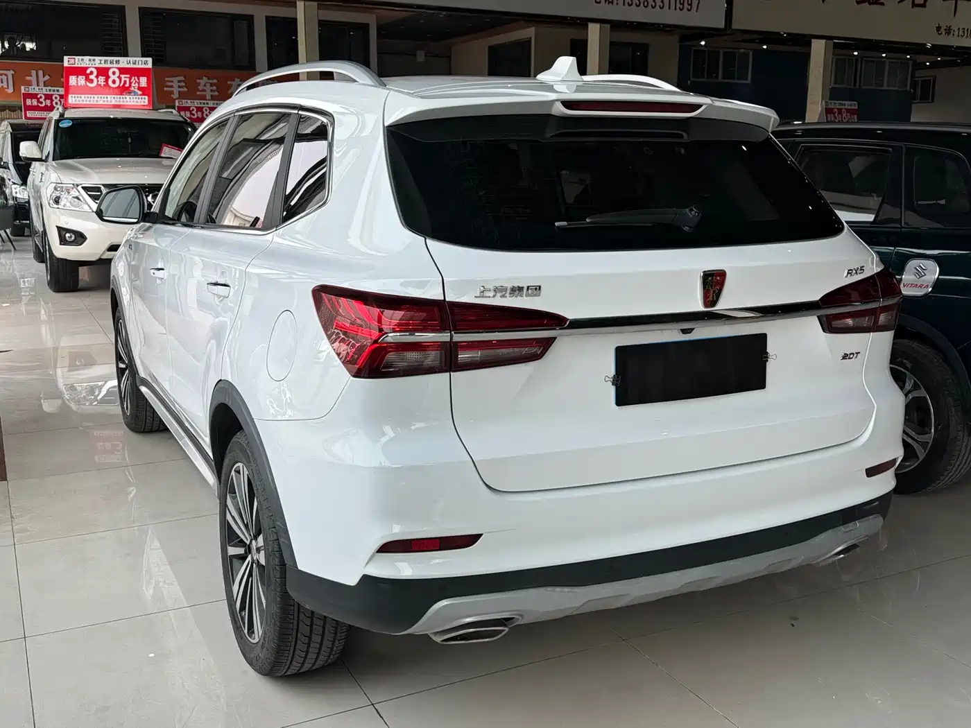 ROEWE RX5