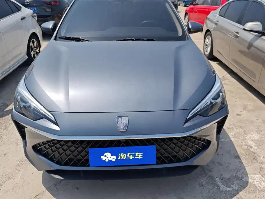 ROEWE I5