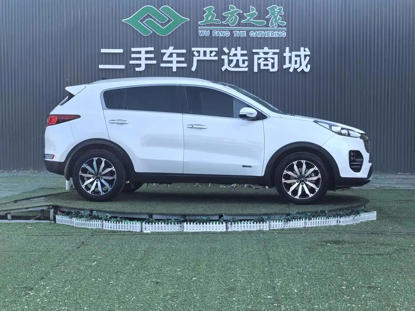 Kia KX5 2016 Model 1.6T Automatic 2WD DLX фото 16
