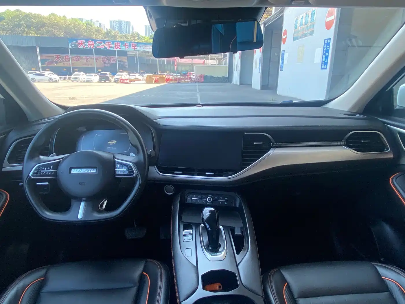 Haval F7 2021 2021 1.5T 2WD i-Type