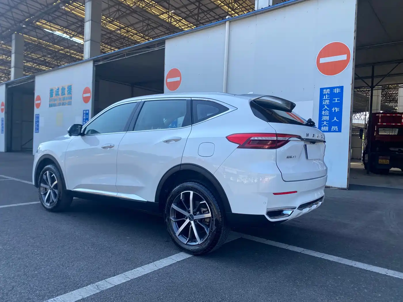 Haval F7 2021 2021 1.5T 2WD i-Type