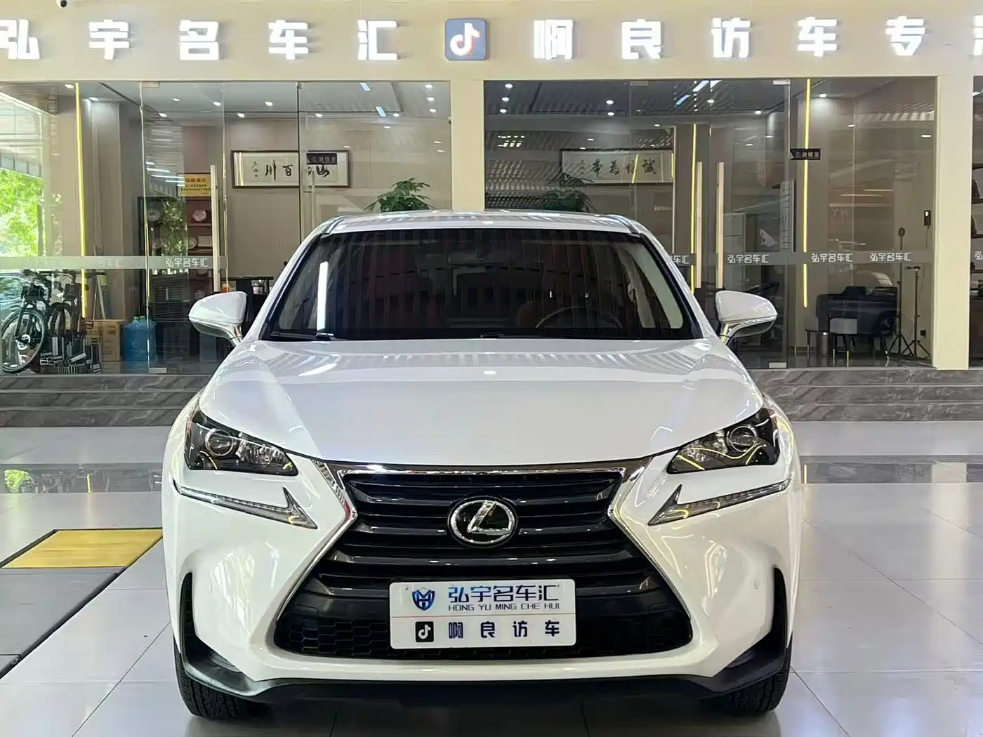 Lexus NX 2015 200 FWD Premium