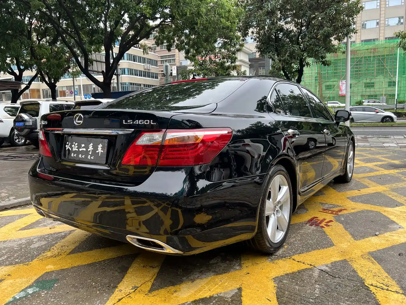 Фото 5 - Lexus LS