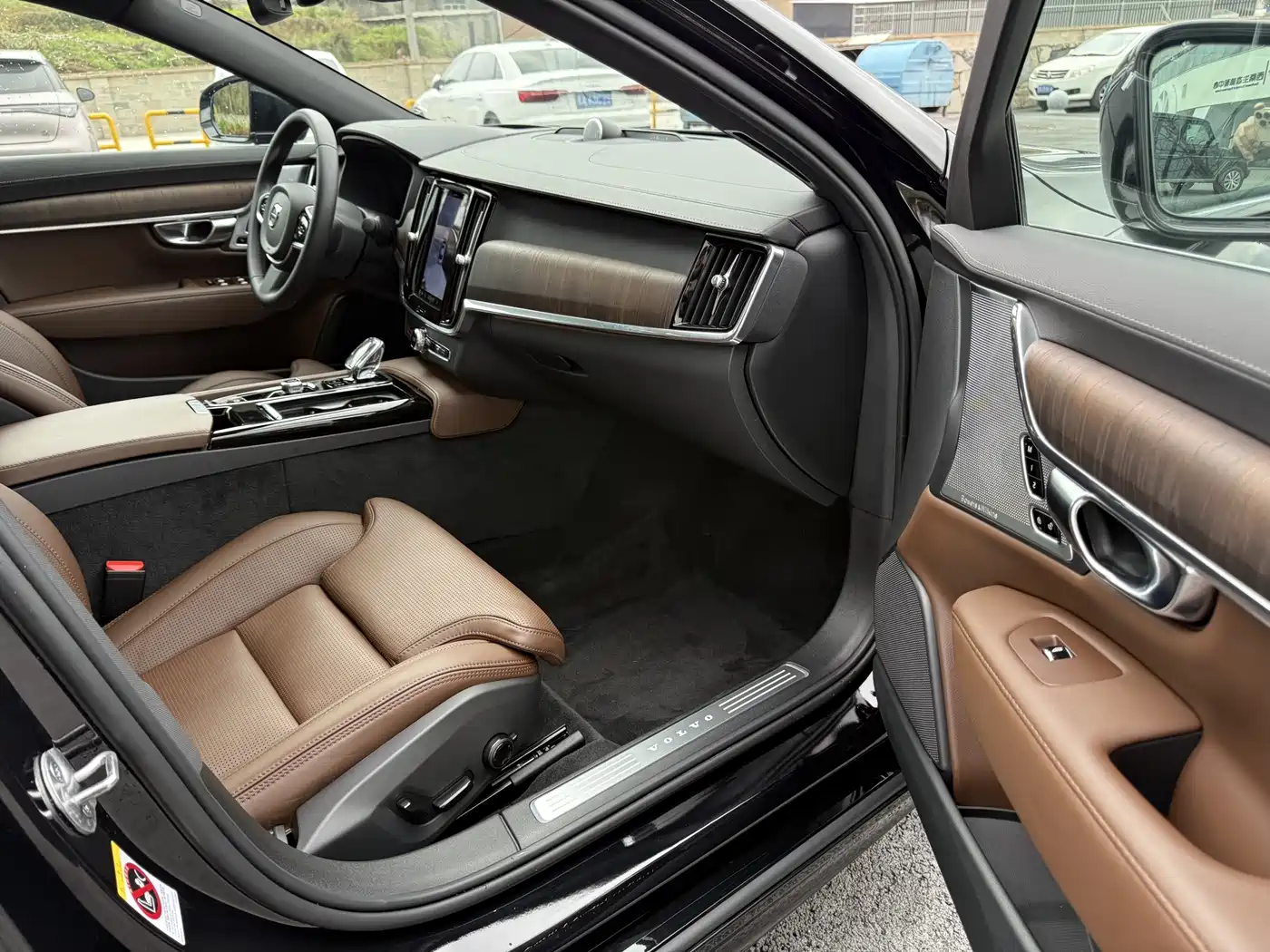 VOLVO S90 PLUG IN HYBRID