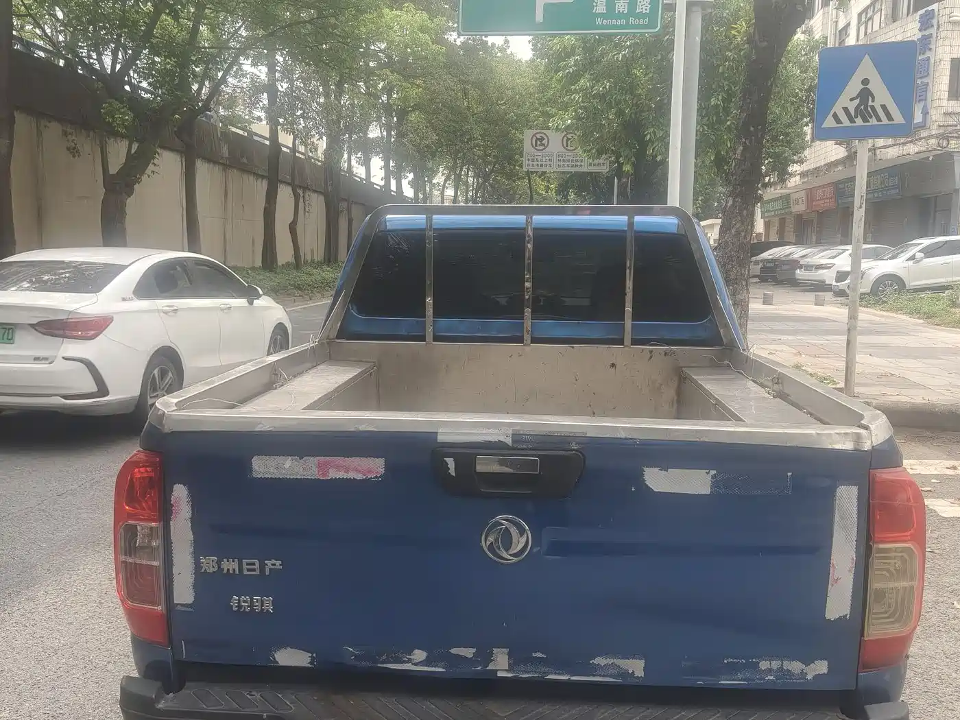 Dongfeng Ruiqi 2019 2019 2.4L Gasoline China VI 2WD Luxury Standard Box 2TZD