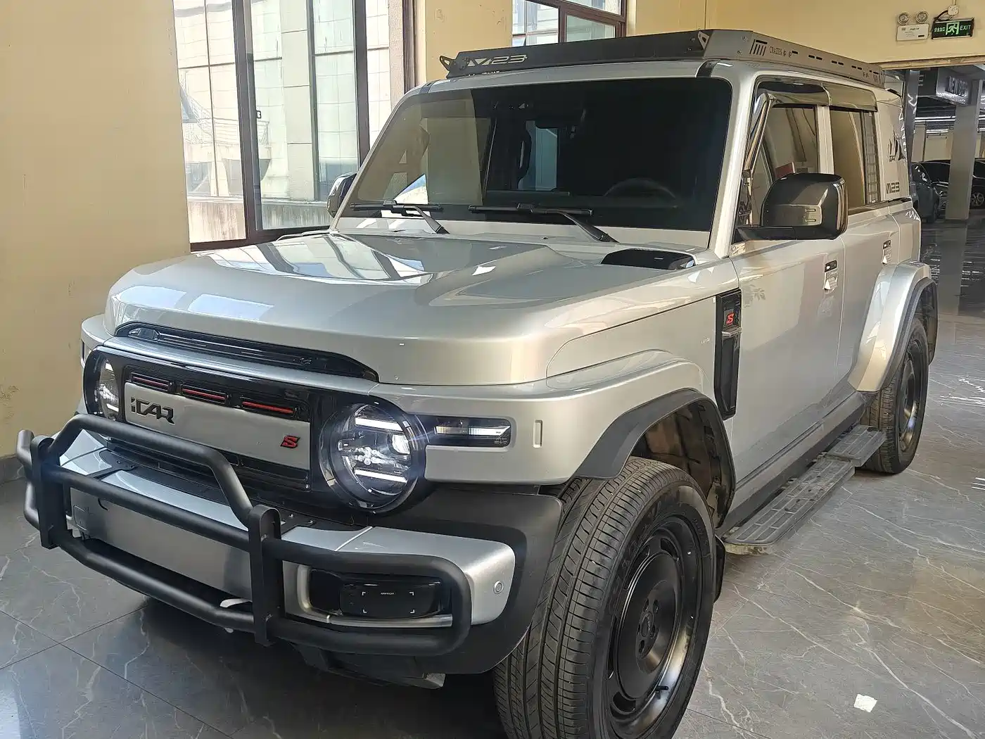 iCAR V23 2026 2025 FWD Premium Model