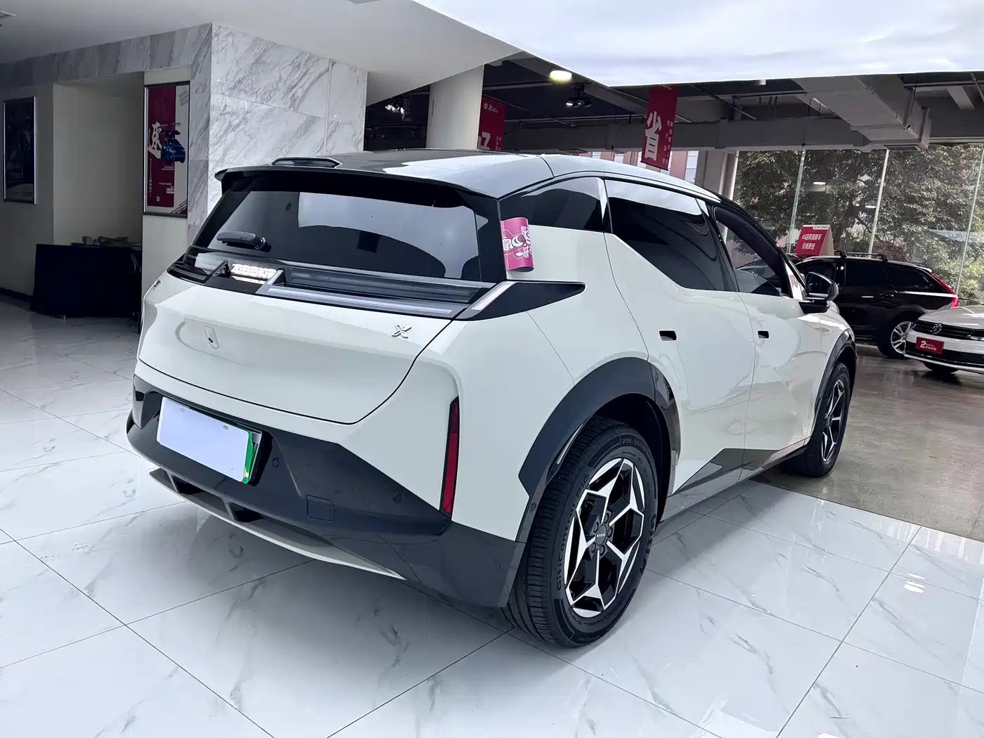 ZEEKR EXTREME KRYPTON X