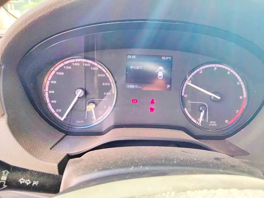 Qoros 3 2016 2016 Urban SUV 1.6T Automatic Zhiyue