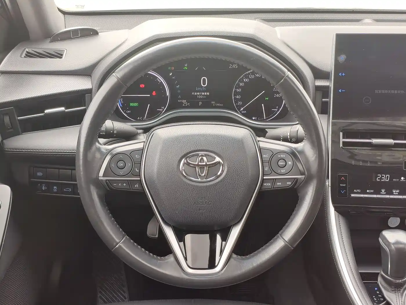 Toyota Avalon 2022 Hybrid 2.5L Luxury Edition фото 24