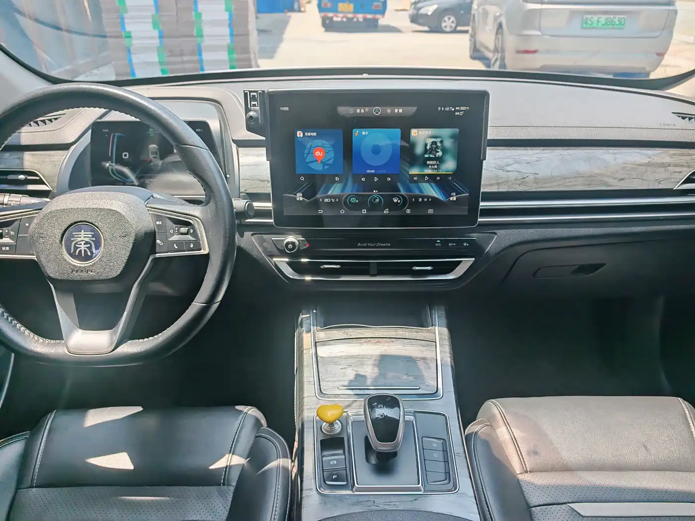 BYD QINHUANGDAO NEW ENERGY