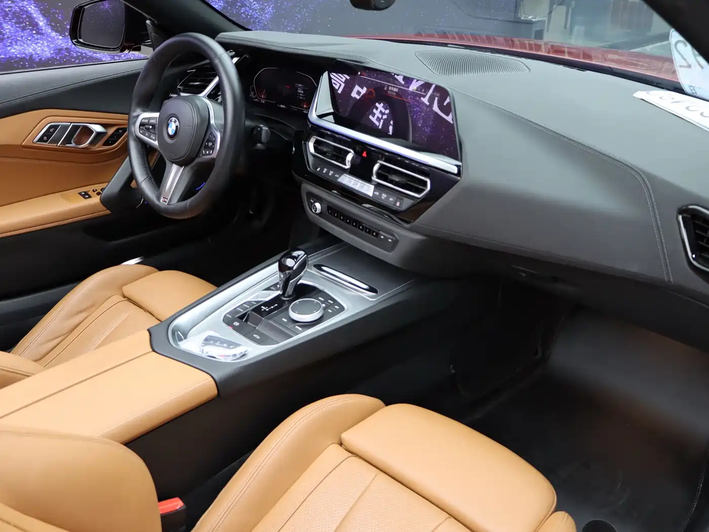 BMW Z4 2023 2023 sDrive 25i M Sport Shadowline Package