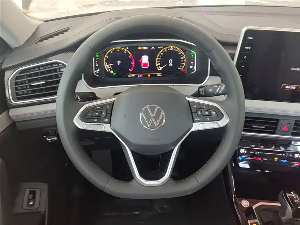VOLKSWAGEN TANYUE
