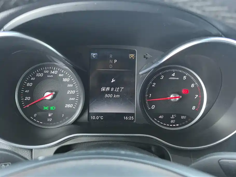 Mercedes-Benz GLC 2016 GLC 260 4MATIC Dynamic фото 13