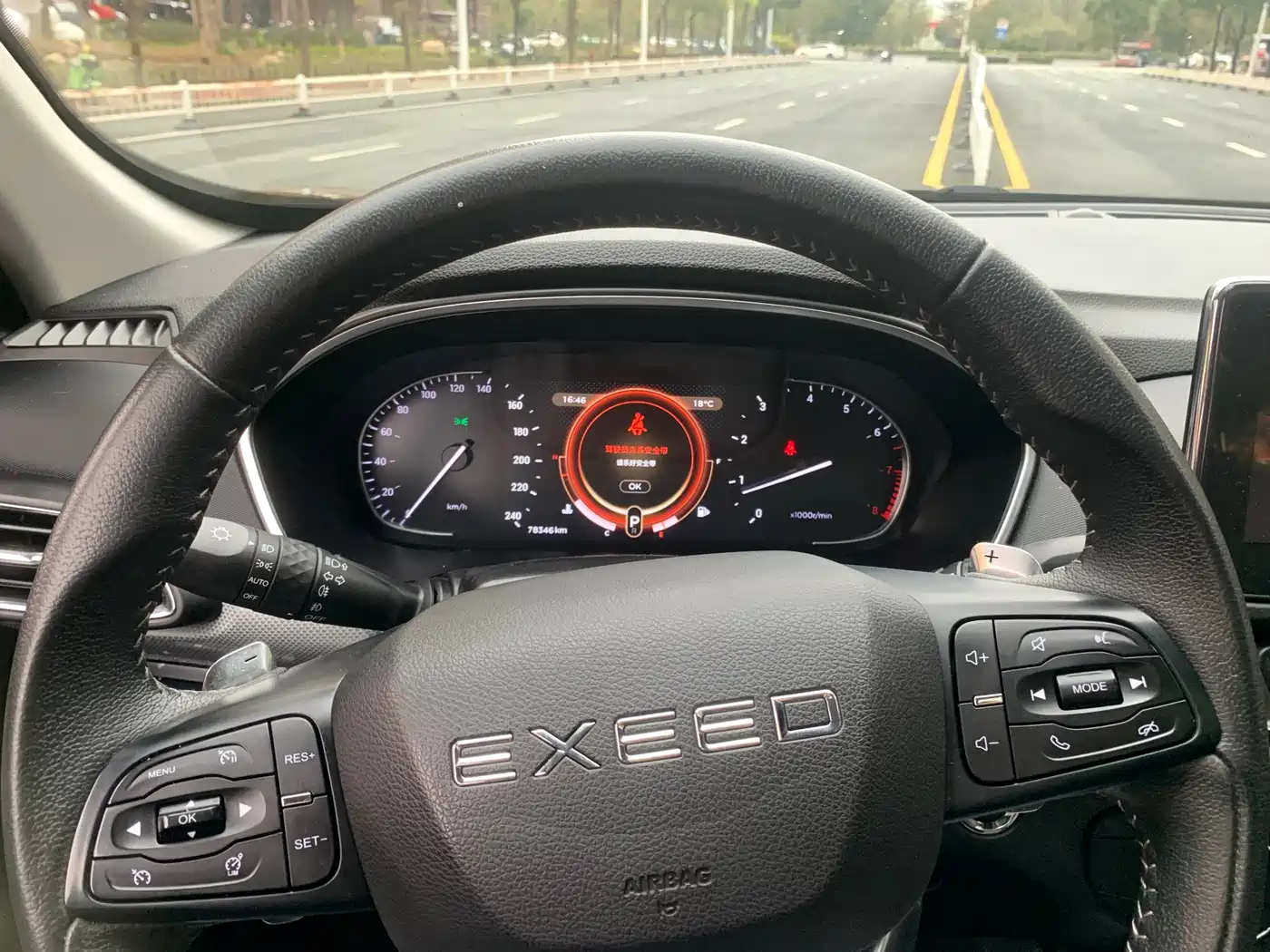 Exeed TX 2019 2019 1.6T 4WD Platinum Edition