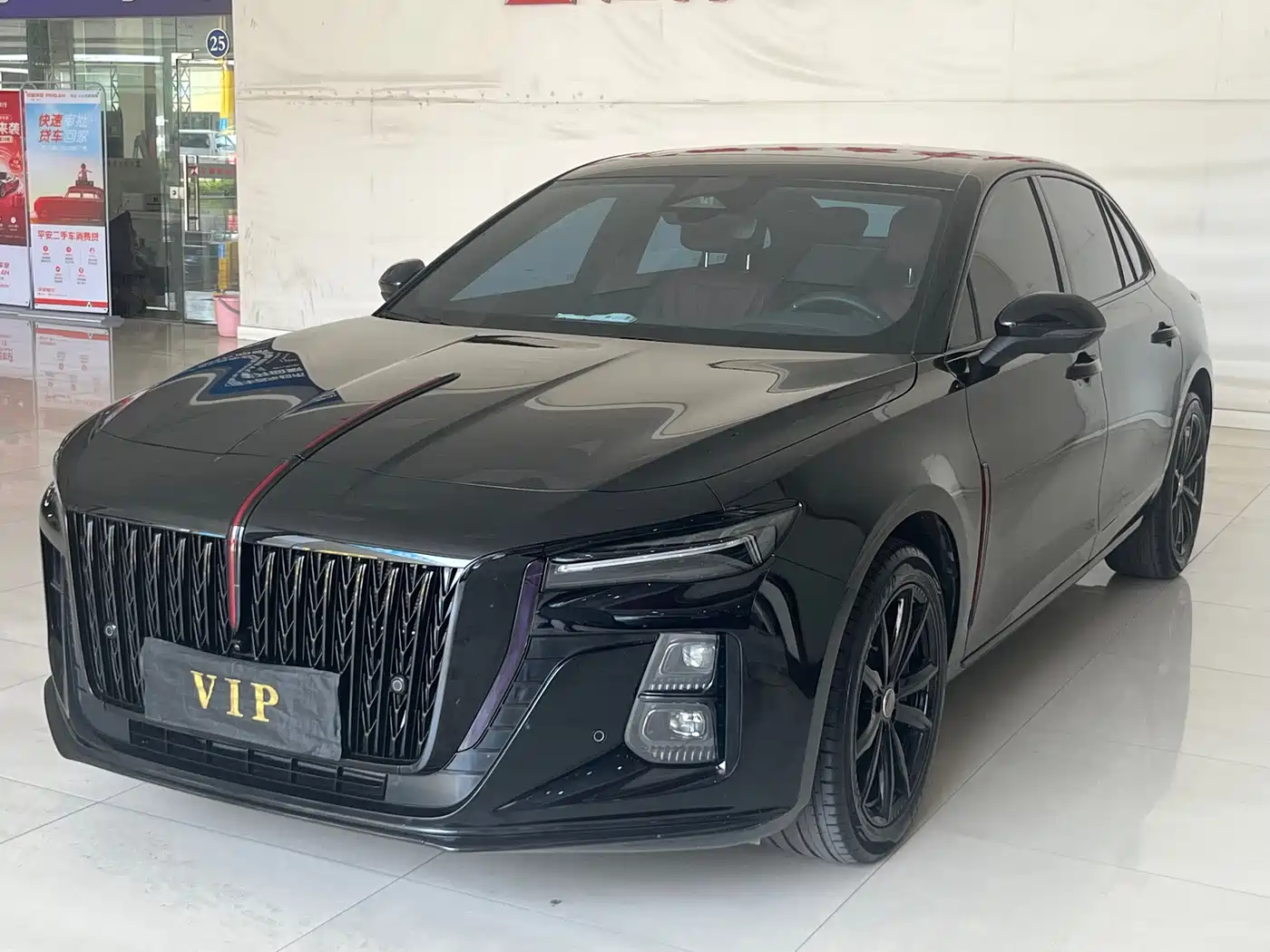 Hongqi H5 2025 2.0T Automatic Mystic Shadow