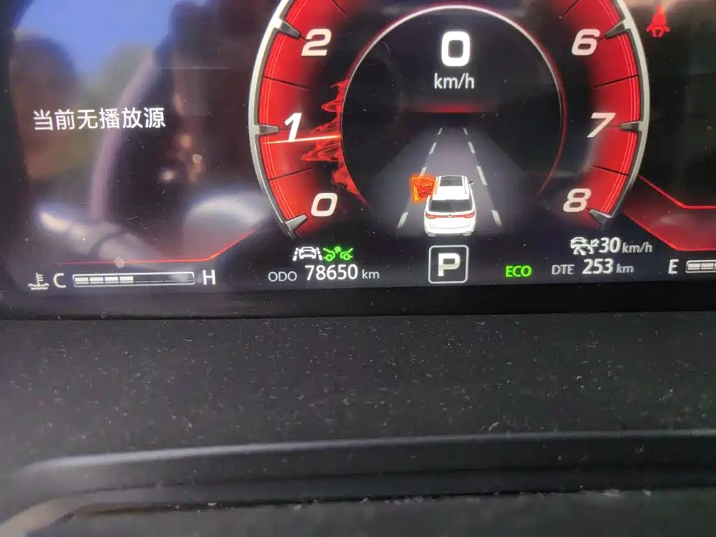 Фото 8 - Changan CS95