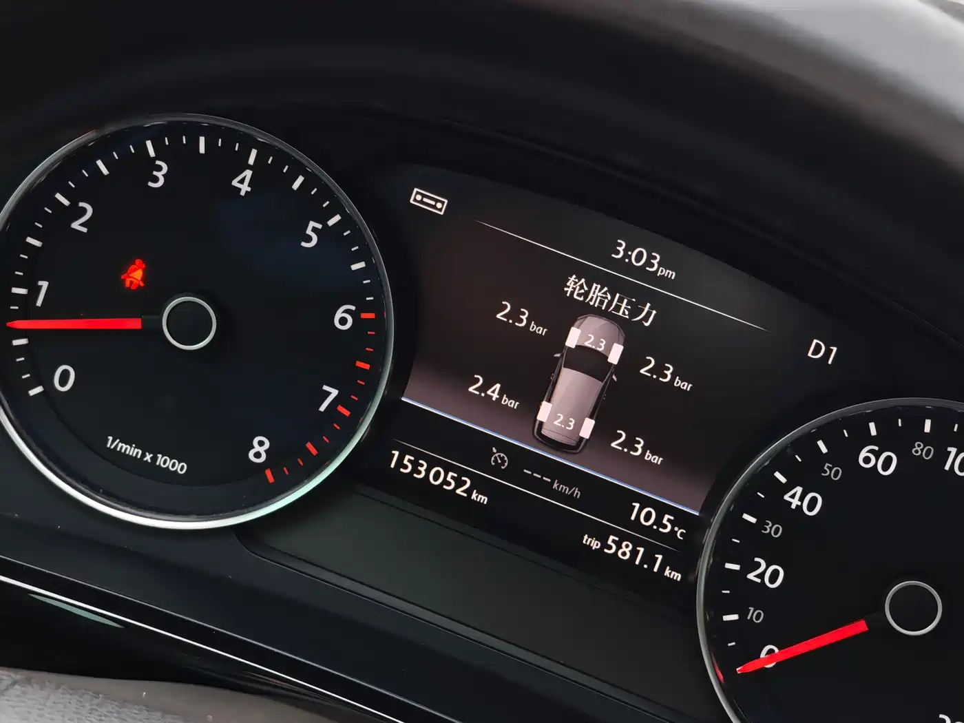 Volkswagen Touareg 2017 3.0TSI Explorer Edition фото 16