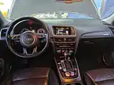 صورة 5 - Audi Q5