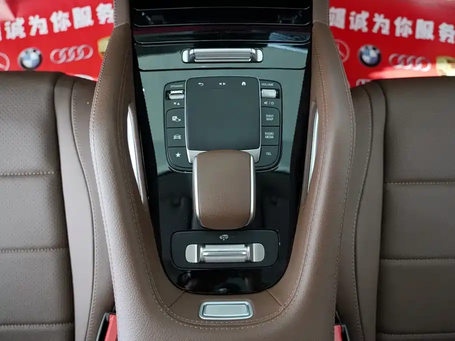 Photo 12 - Mercedes-Benz GLE