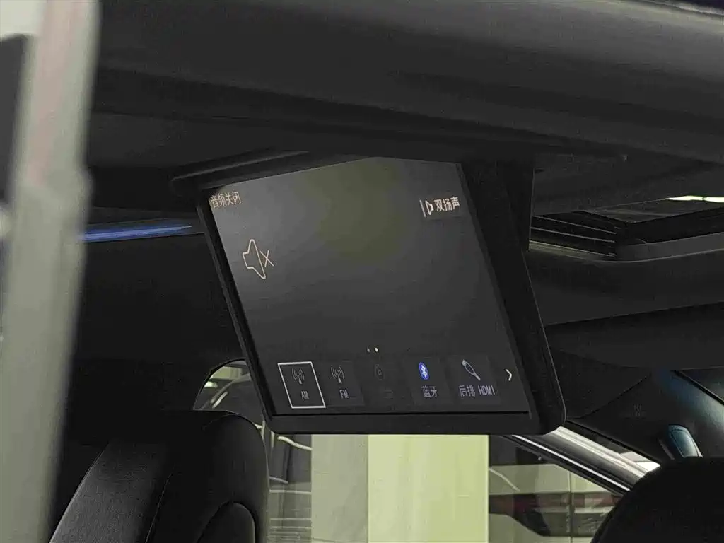 Toyota Vellfire 2022 2021 Crown Hybrid 2.5L HV Supreme Edition