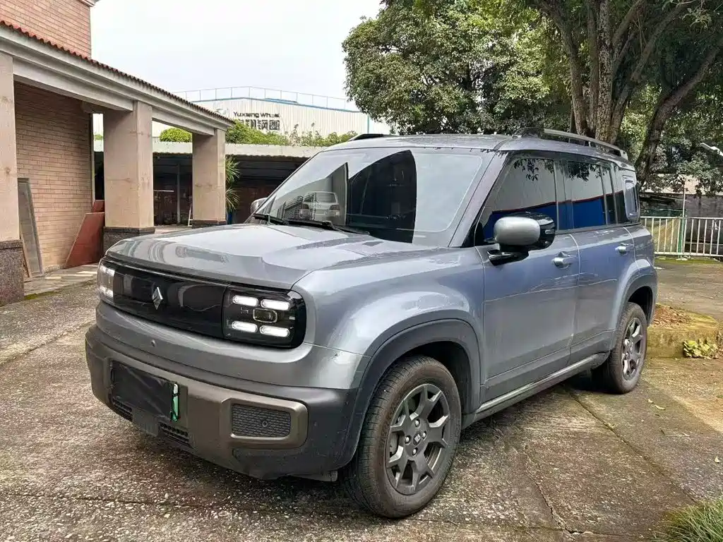 Baojun Yueye Plus 2025 2026 301km Flagship