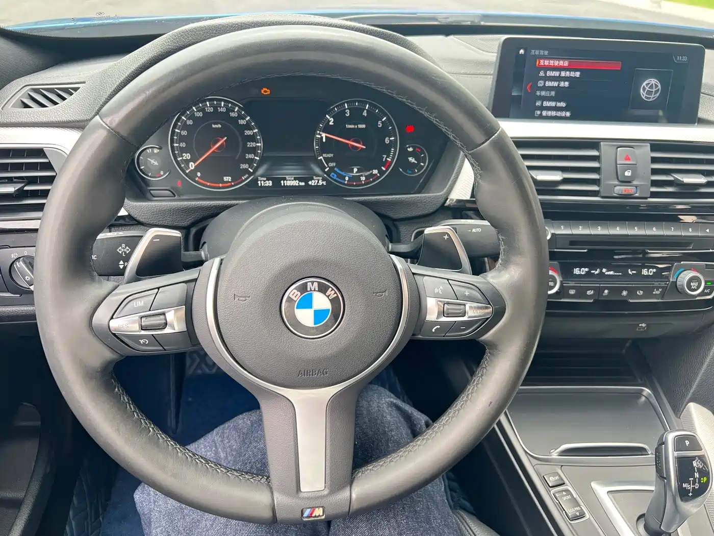 BMW 3 Series GT 2019 320i M Sport Model фото 22