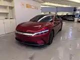 Photo 1 - BYD Han