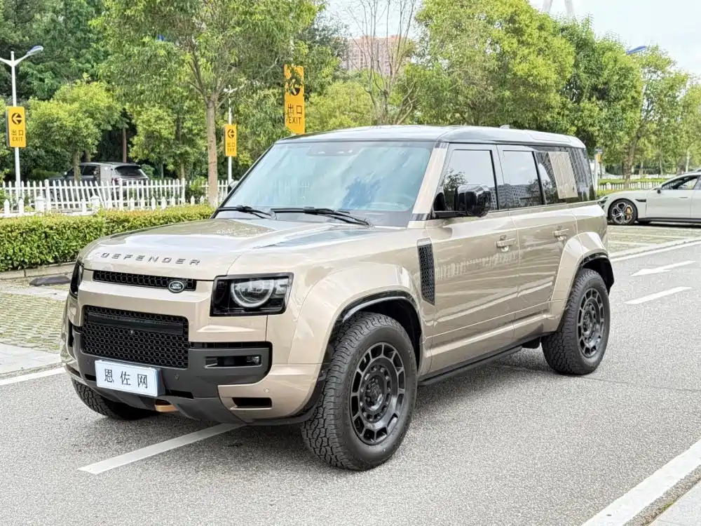 Land Rover Defender, 2026 год