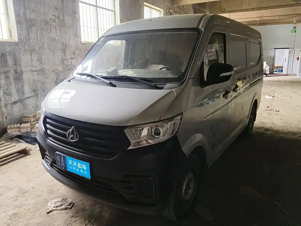Changan Kuayue Kuayuexing V3 2024 2023 1.5L Gasoline Enjoyment 2-seater Van