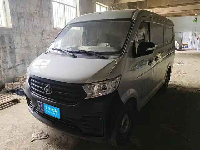 Changan Kuayue Kuayuexing V3 2023 1.5L Gasoline Enjoyment 2-seater Van