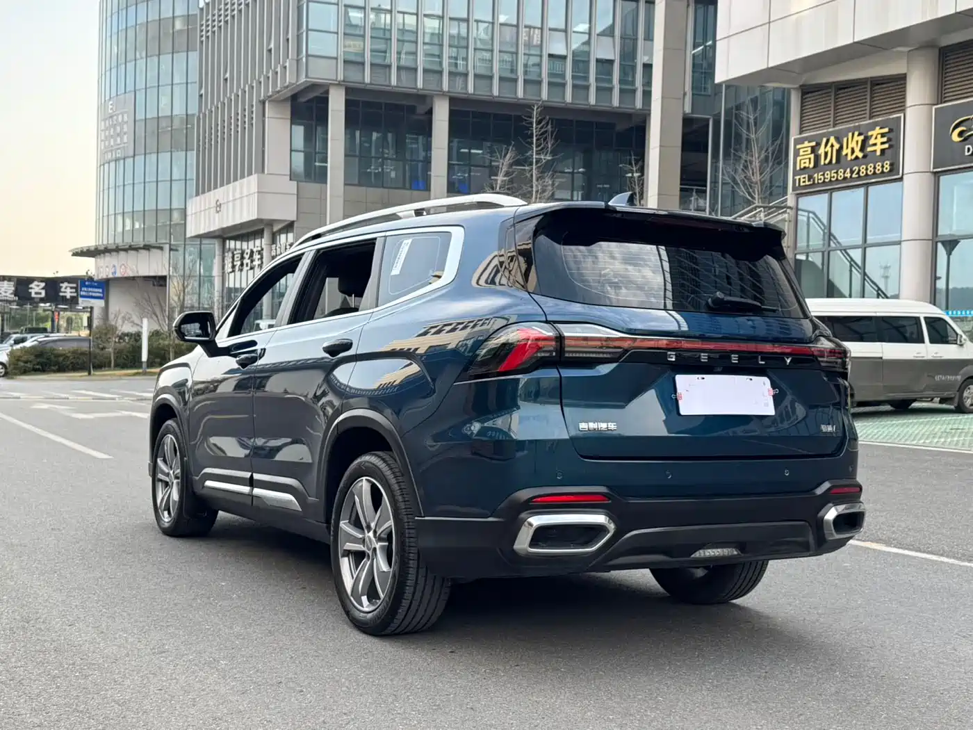 Geely Haoyue L 2025 2024 Model 2.0T DCT Premium