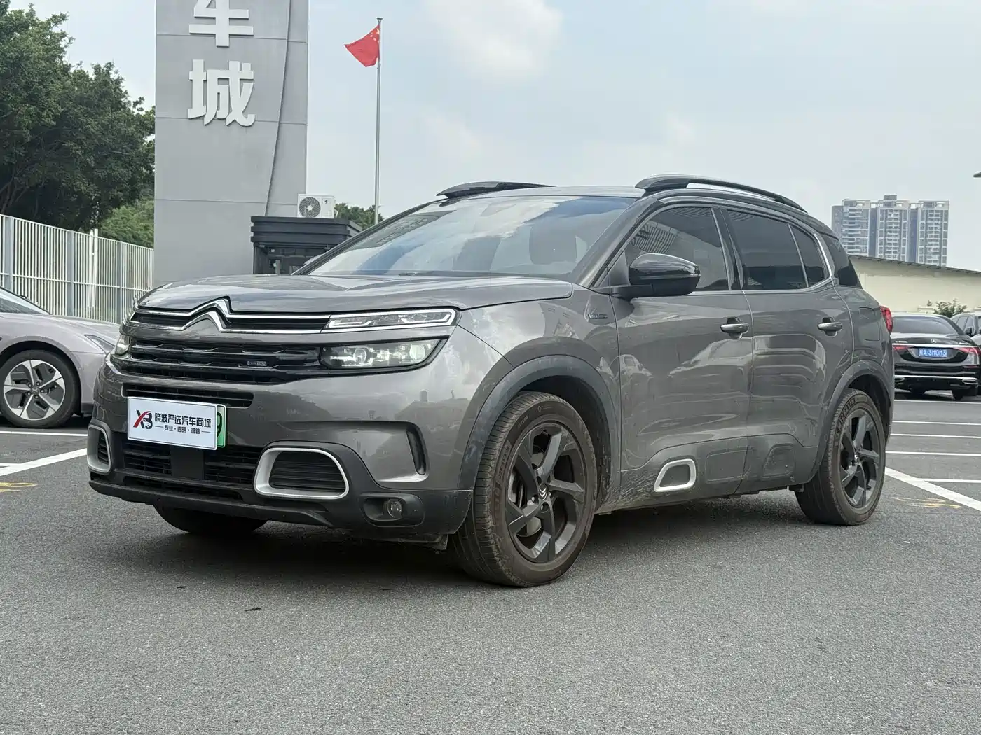 Citroën C5 AIRCROSS EV 2021 2020 1.6T AWD PHEV Premium