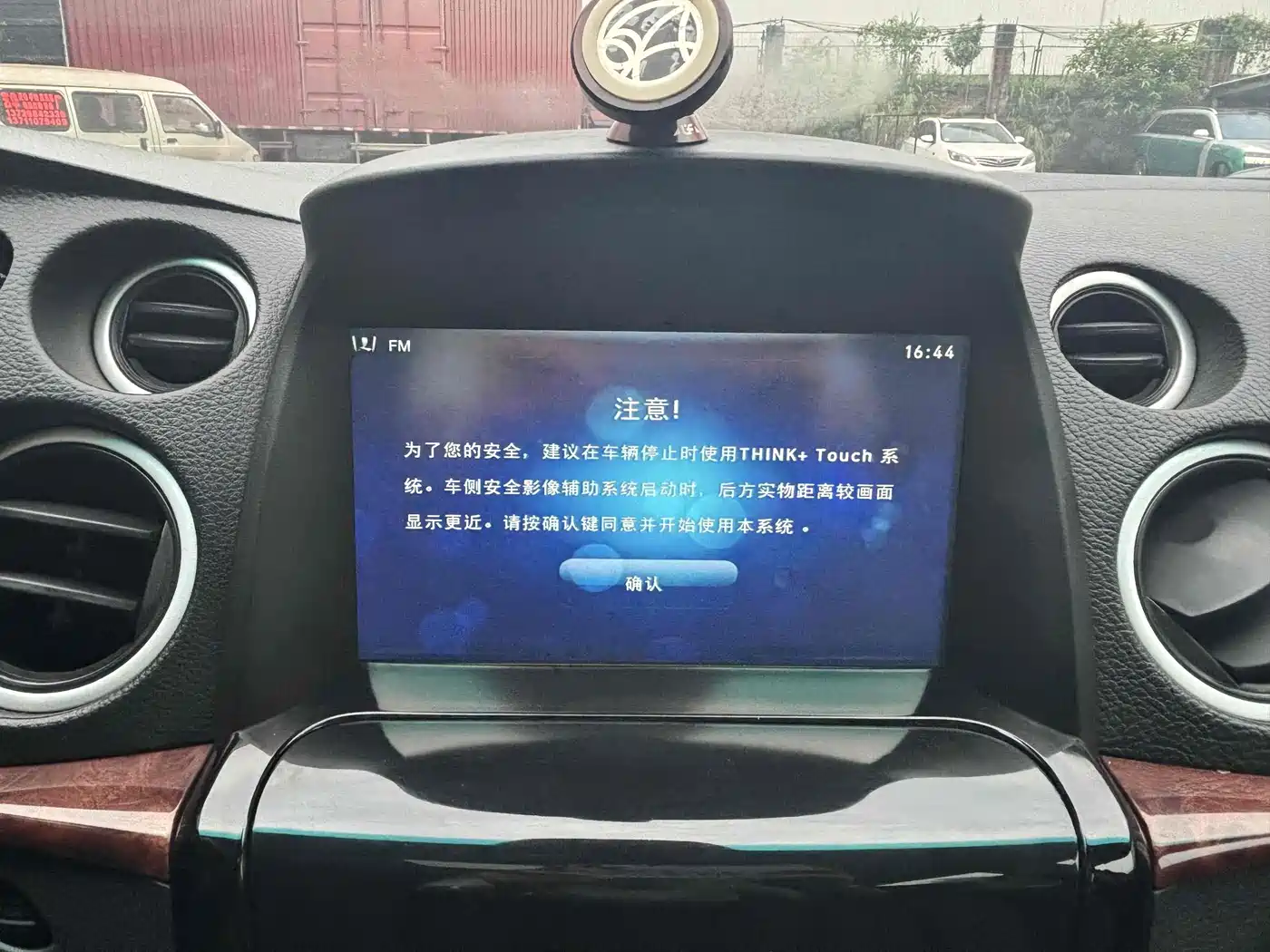 Luxgen Luxgen7 SUV 2015 2015 2.2T 2WD Smart Edition