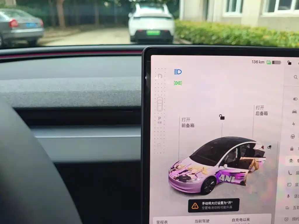 Tesla Model 3 2026 2025 Model Year Facelift Rear-Wheel Drive