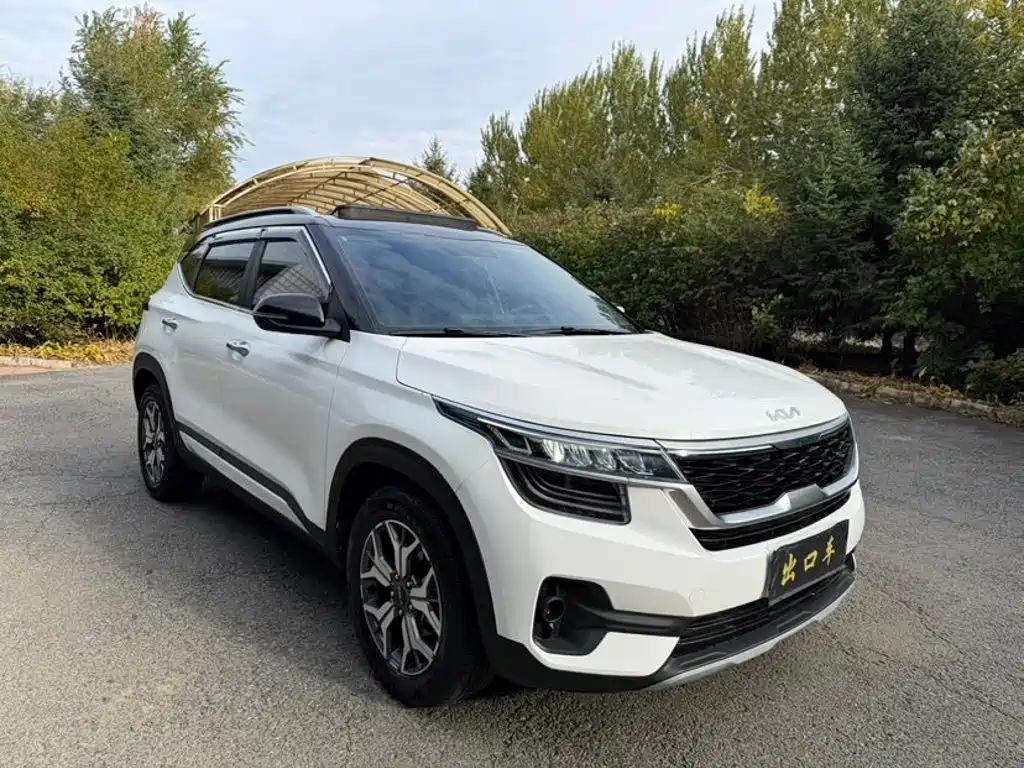 2023 Kia KX3